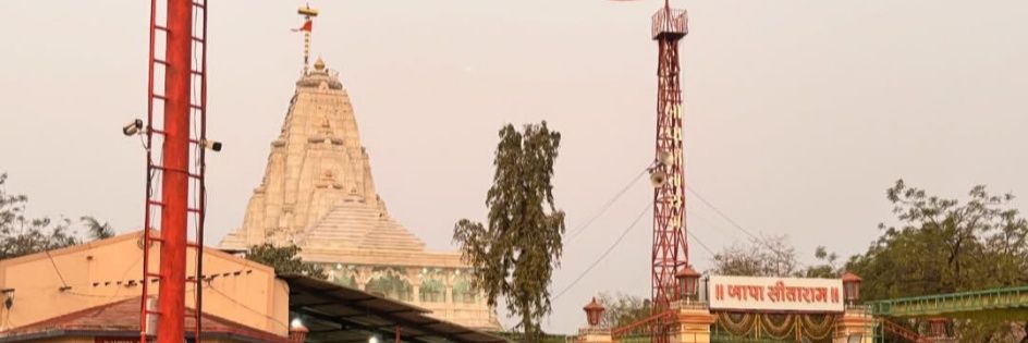 Hitesh Shiyal's banner