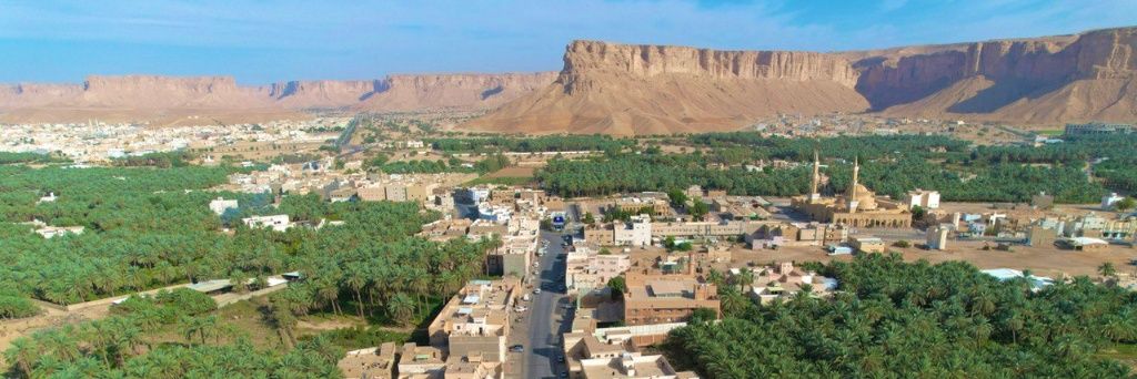 تركي الفضلي-محافظة الحريق's banner