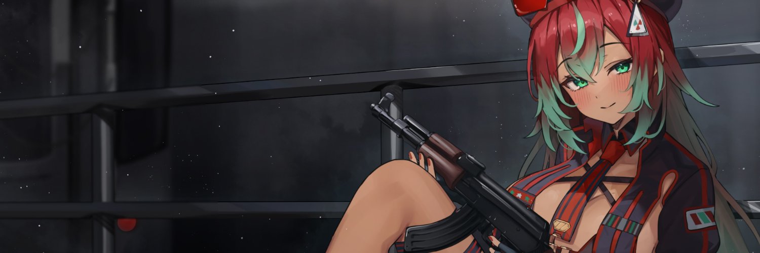 ❤️ IR0N 💚's banner