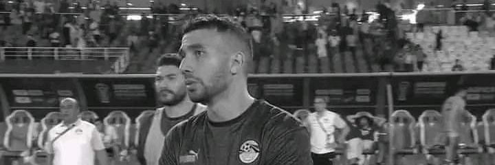 ألتراس محمود تريزيجيه's banner