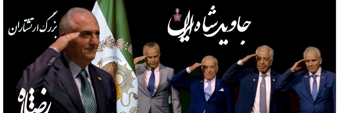 🇮🇷 Peyman ariamanesh 🇮🇷's banner