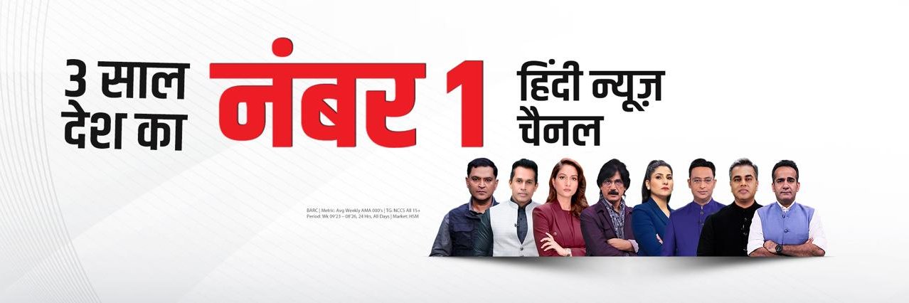 News18 India's banner