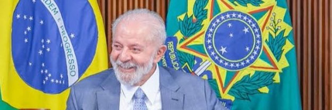 Jô Galvão Lula da Silva🇪🇭's banner
