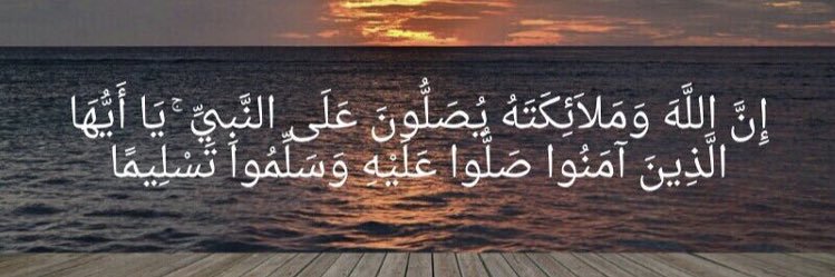 - الشاعر خـميس العيـلي's banner