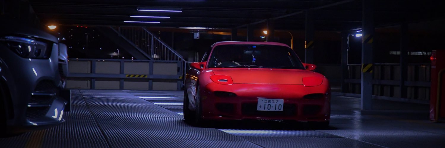 でんでん丸's banner