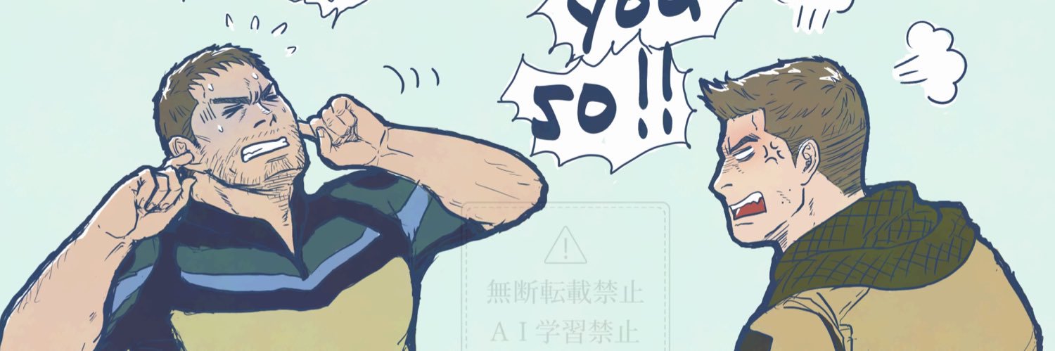 03's banner