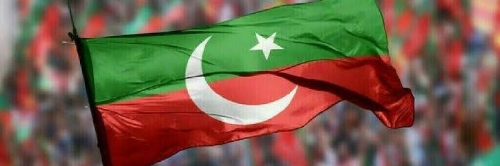Malik Taimoor Masood's banner