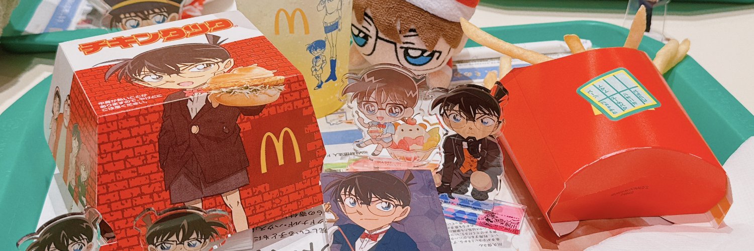 ルゥ's banner