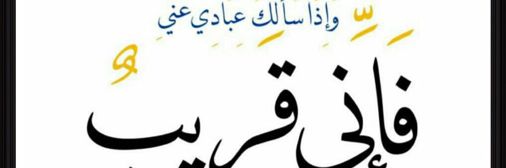 mohmed NeWs's banner