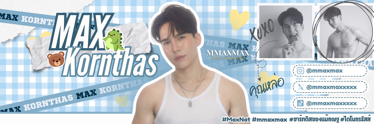 MMAXMAX Philippines 🇵🇭🦖's banner