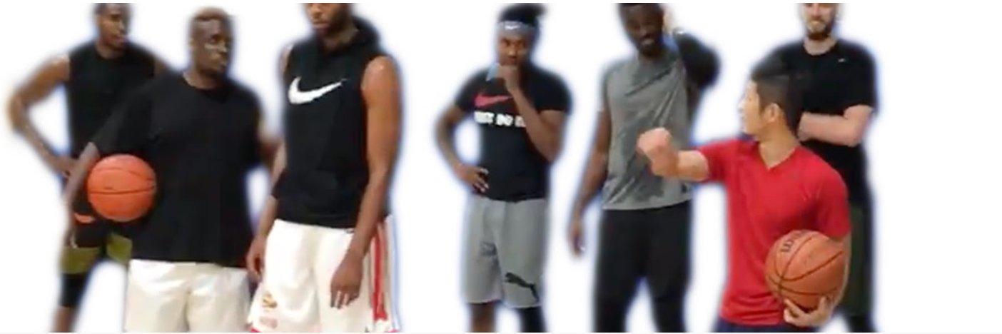 RISE basketball Skill Coach Yuta's banner