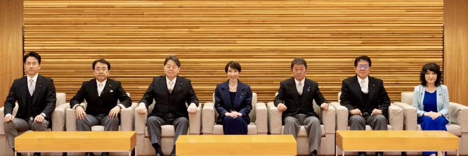 金子恭之's banner