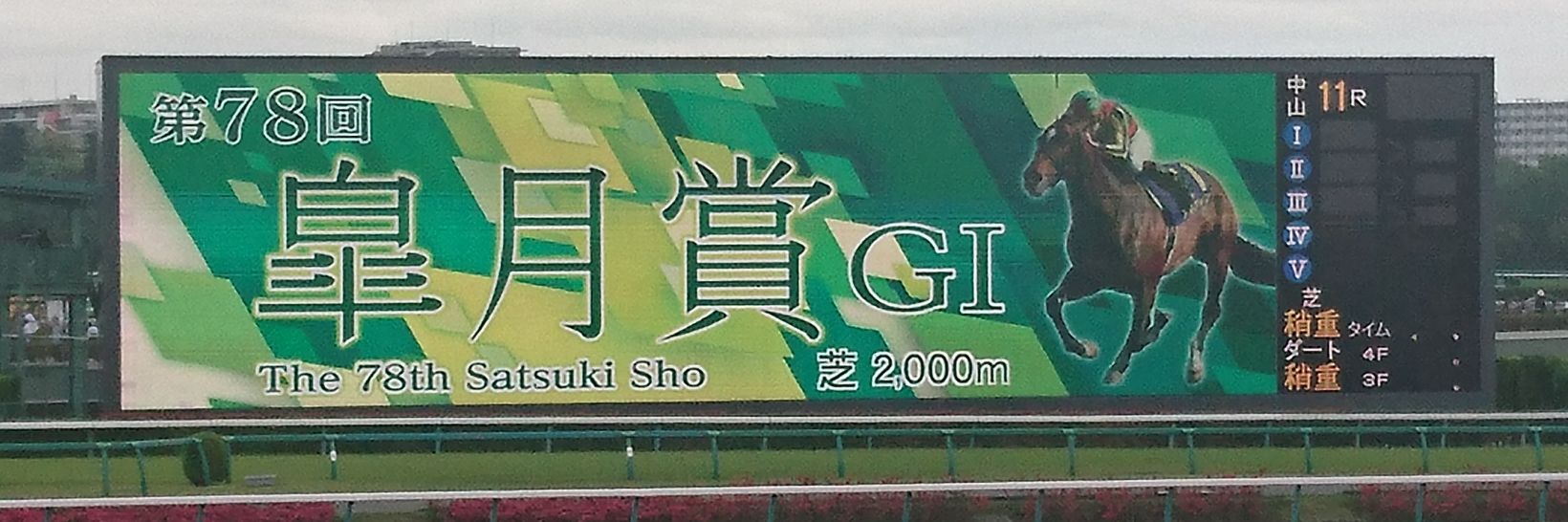 ふじきせき's banner