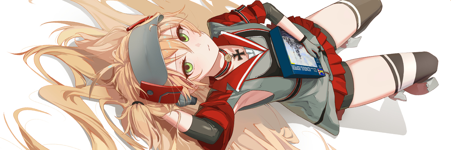 Yuro's banner