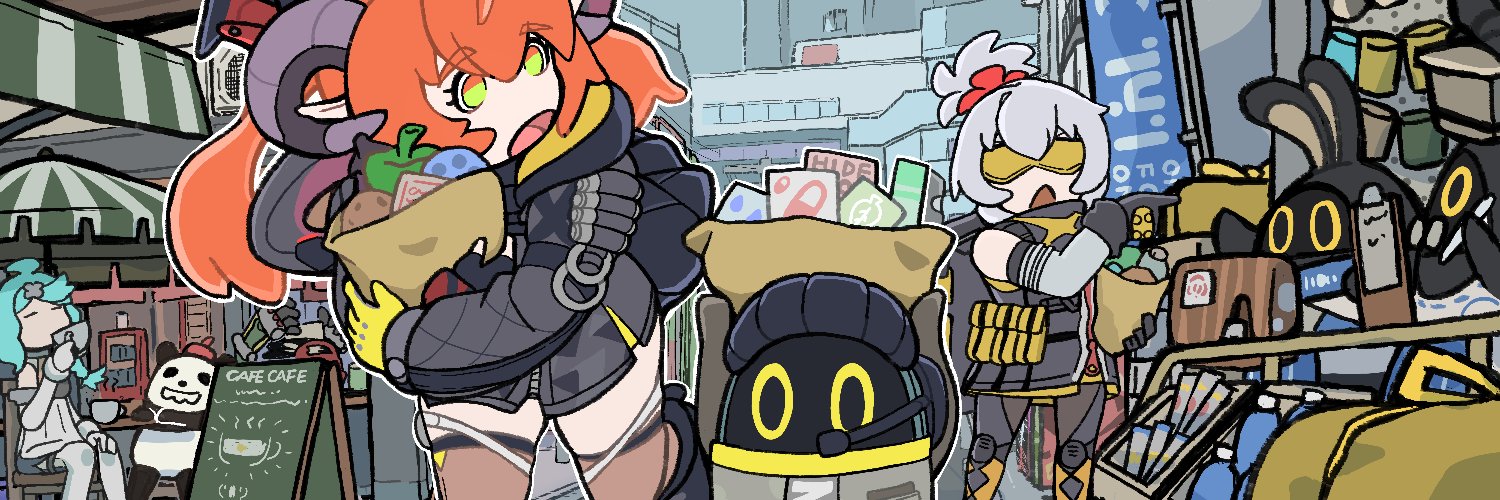 クマじる🐢🐢🐢's banner