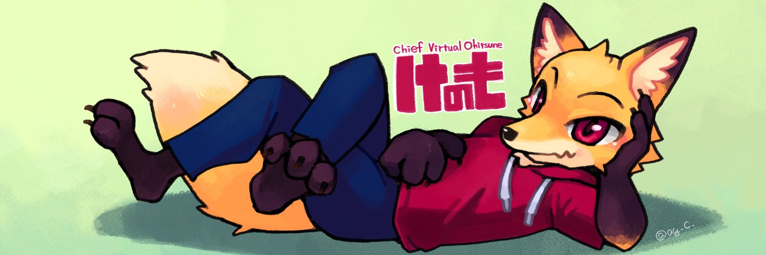 けのも🦊KᕮᑎՕᗰՕ's banner
