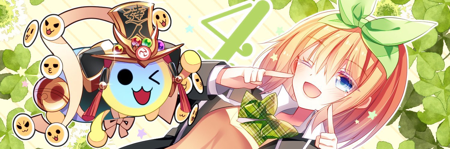 きさらぎ's banner