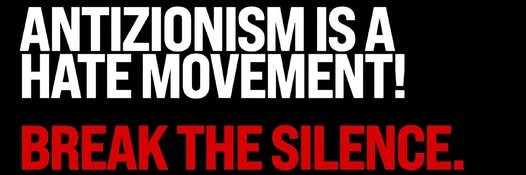 Protocols Without Zion's banner