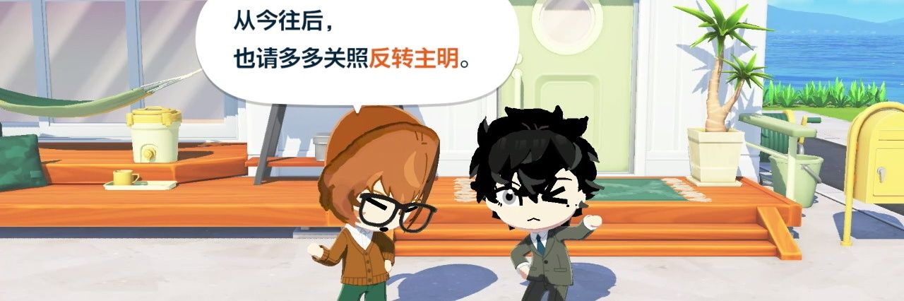 尼克费利亚's banner