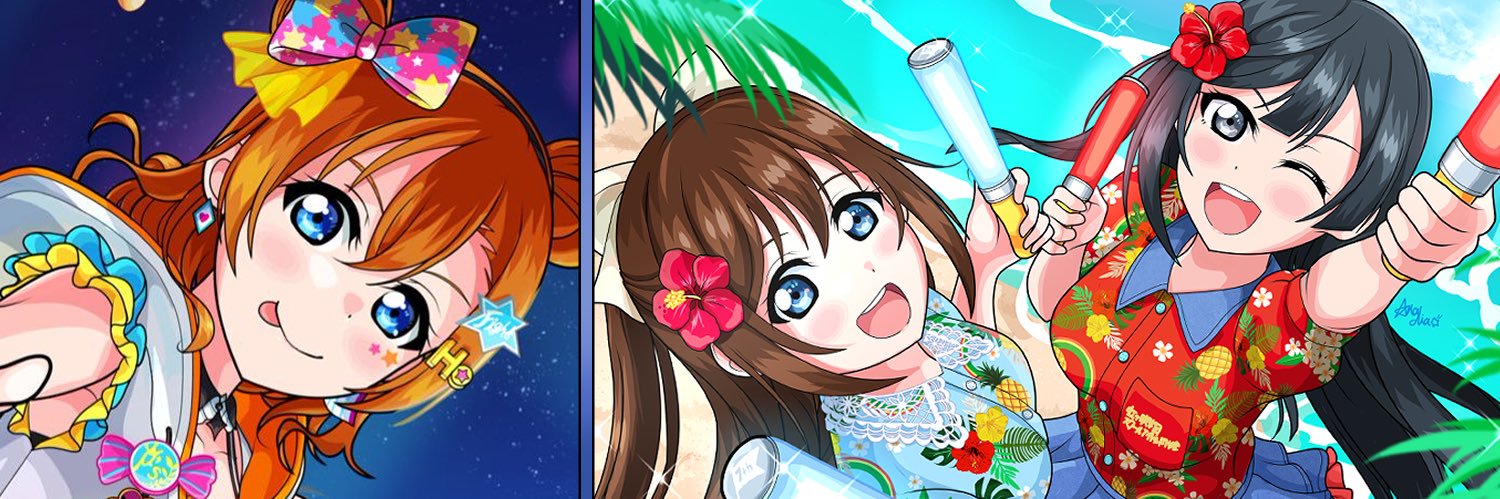 アルカディア@通りすがりの絵描き☆'s banner