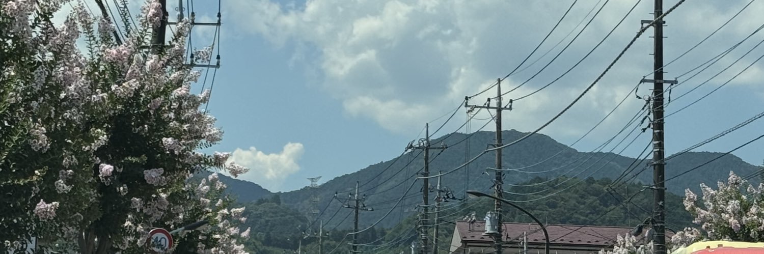 無銘's banner
