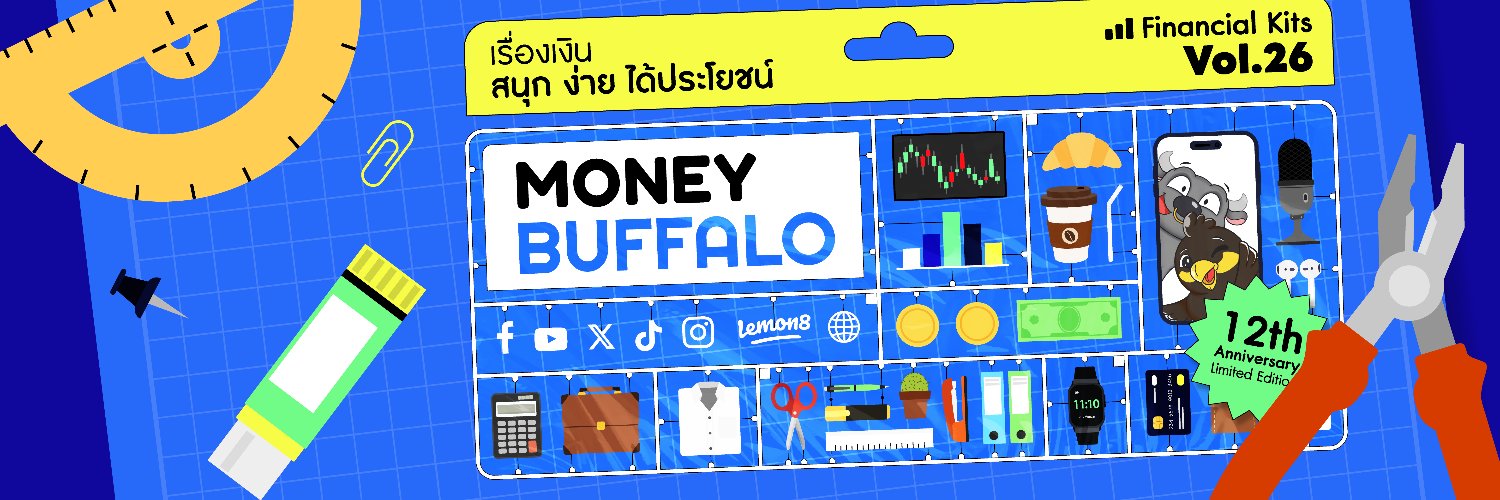 Money Buffalo's banner