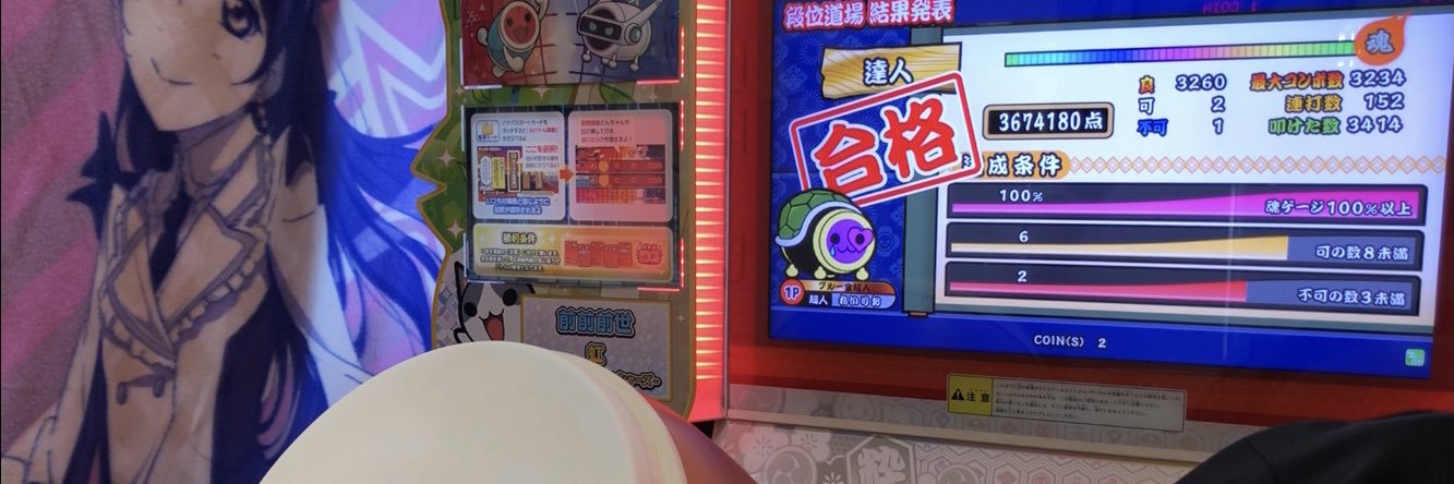 れいりお's banner