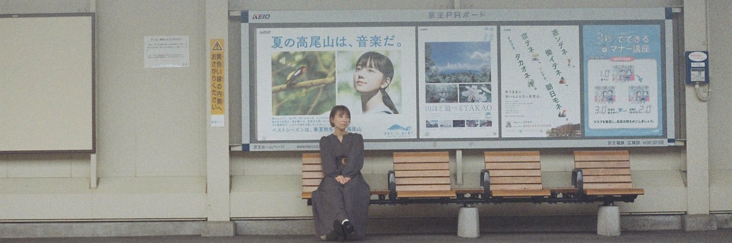 ぺんぎんの憂鬱's banner