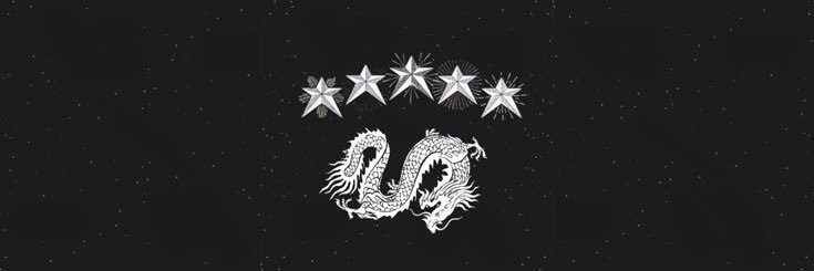 ★'s banner