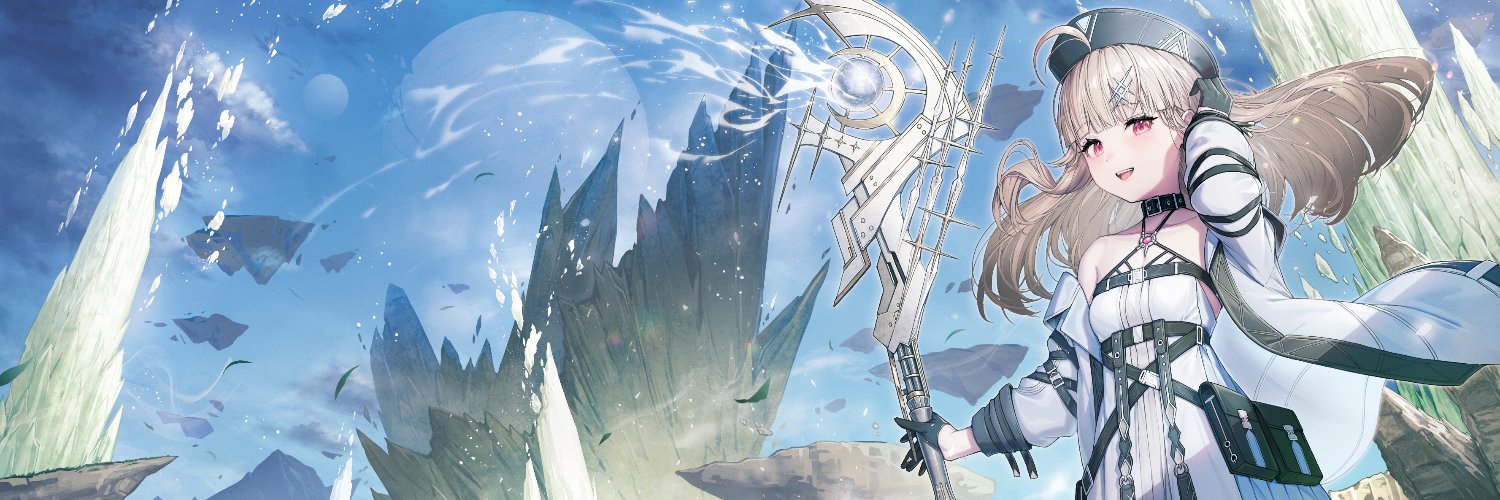 Kashiwade's banner
