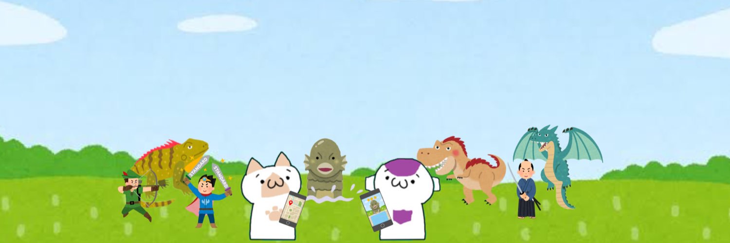 リリョーザ's banner