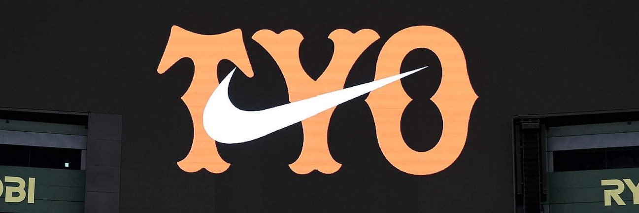 郡拓也's banner