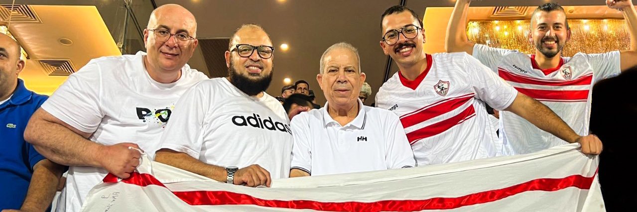mohamed hossam's banner