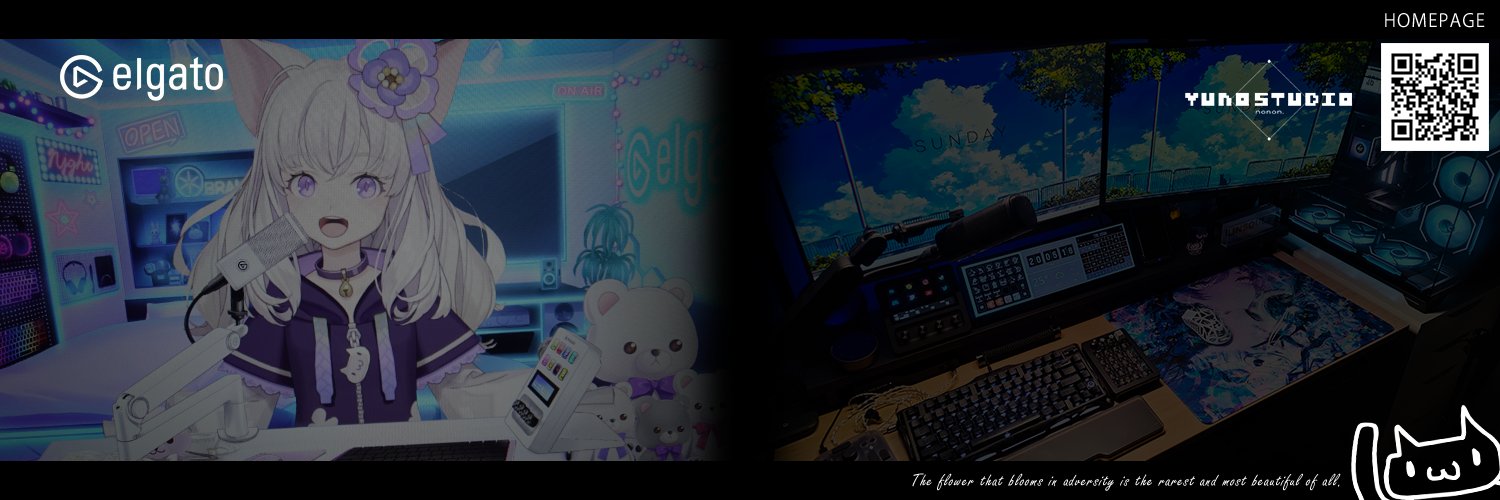 ののん。nonon. ＠Live2Dモデラー's banner
