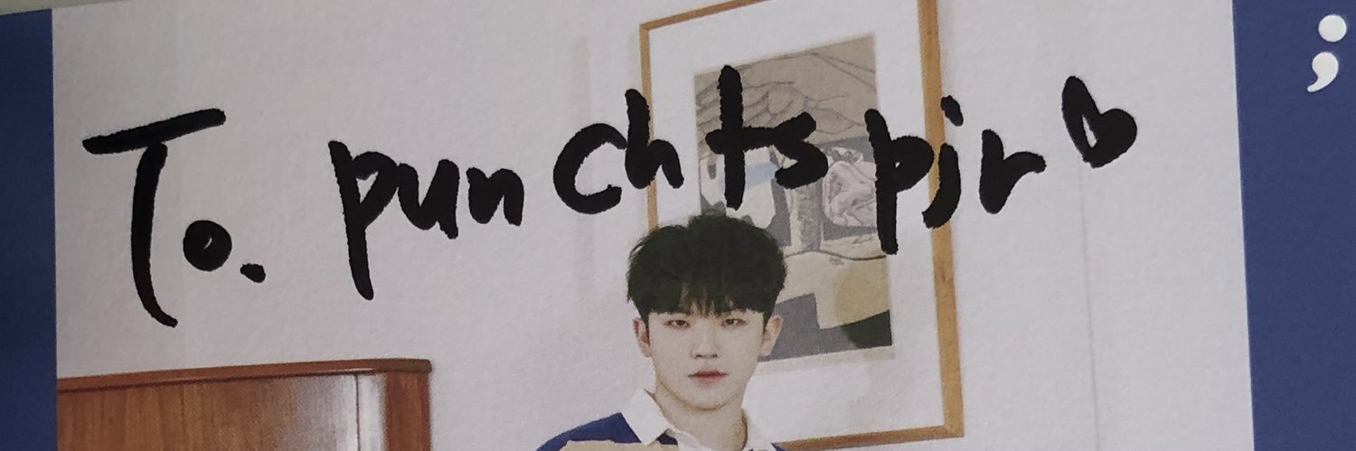 p's banner