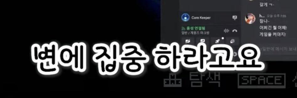 승아아범's banner