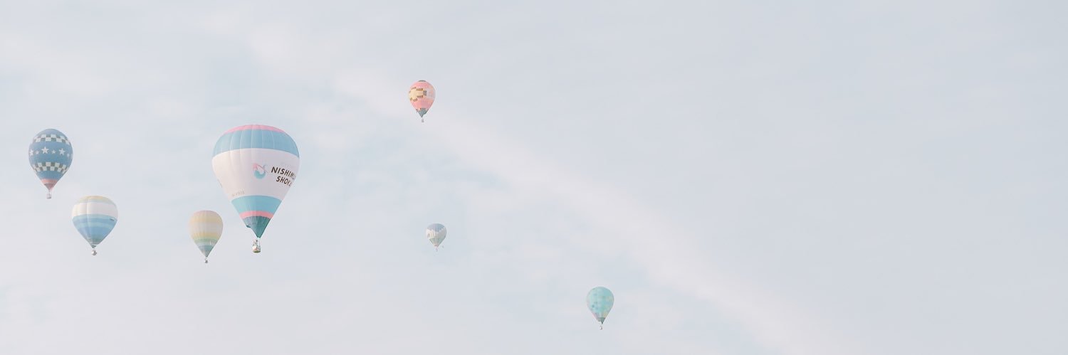 Loon's banner