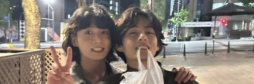 taekook's banner