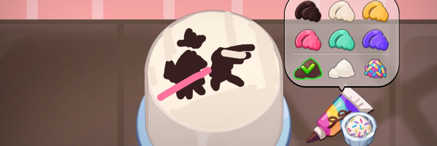 AR0Mi🍓's banner