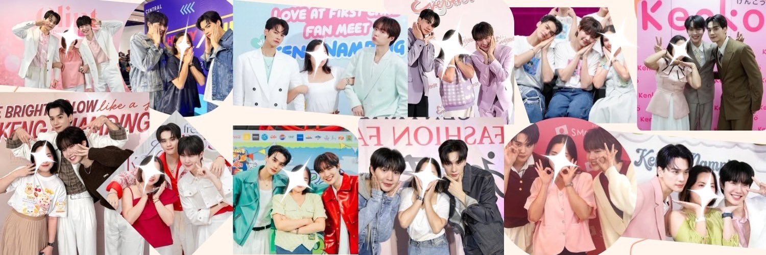 เอ็มทีเซอา9397 ft.เก่งน้ำปิง 🦆🐰's banner