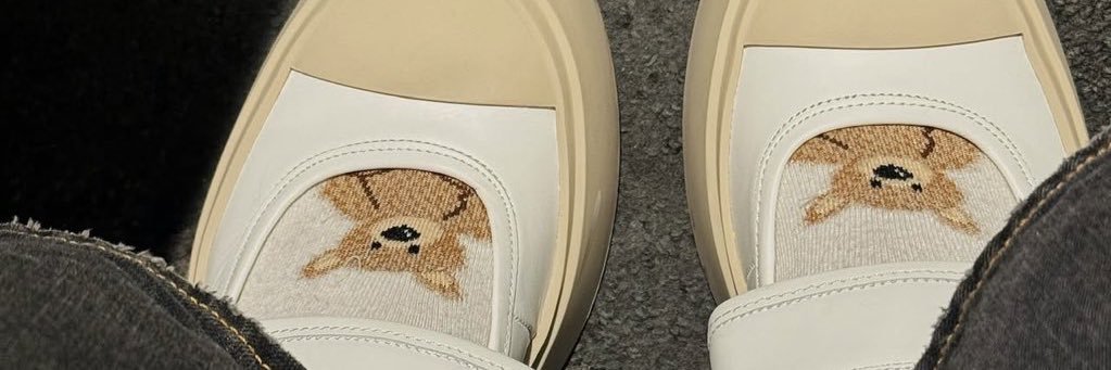 Ps 🌱🌊's banner
