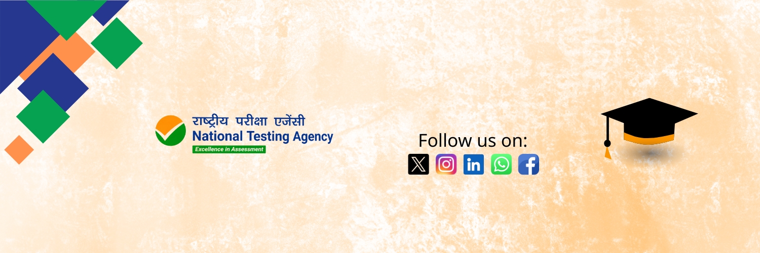 National Testing Agency's banner
