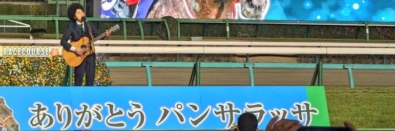 ブルーノ・ユウキ🐴1/17銀座ワンマン's banner