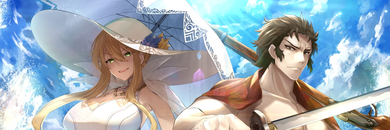 アロハ's banner