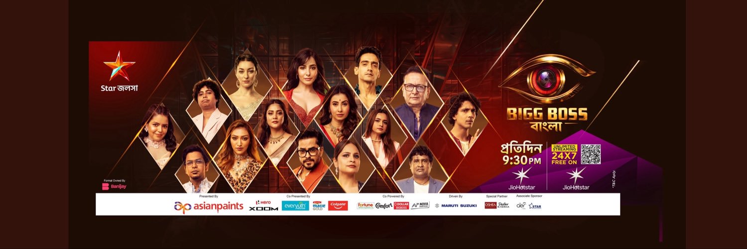 Star Jalsha's banner