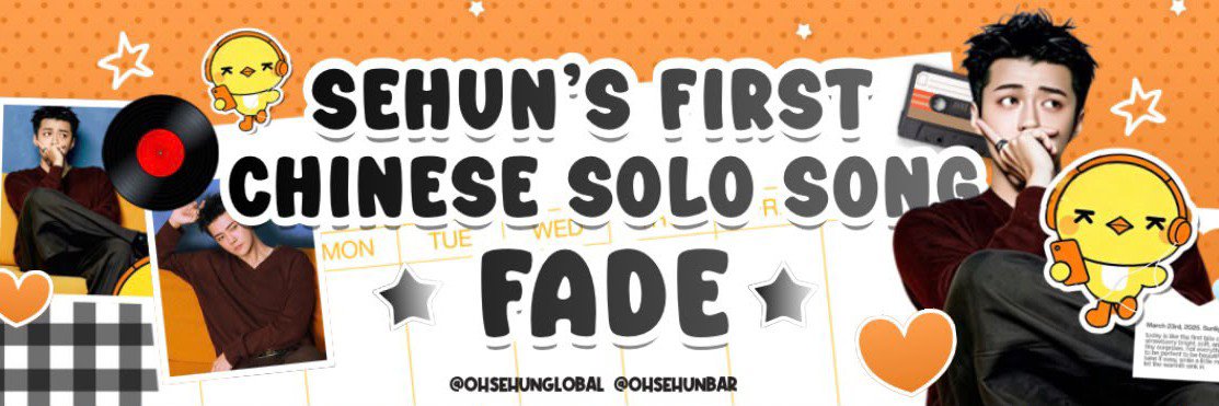 Sehun Global Union's banner