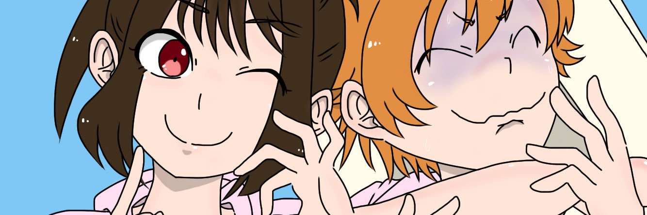 Fatspread-chan's banner