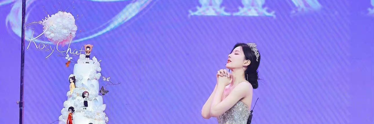 Zhangminn 🦋's banner