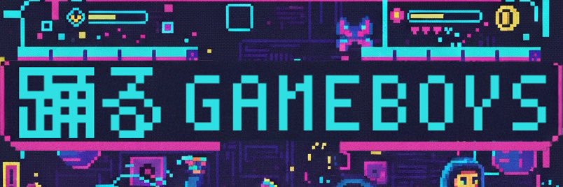 踊るGAMEBOYS's banner