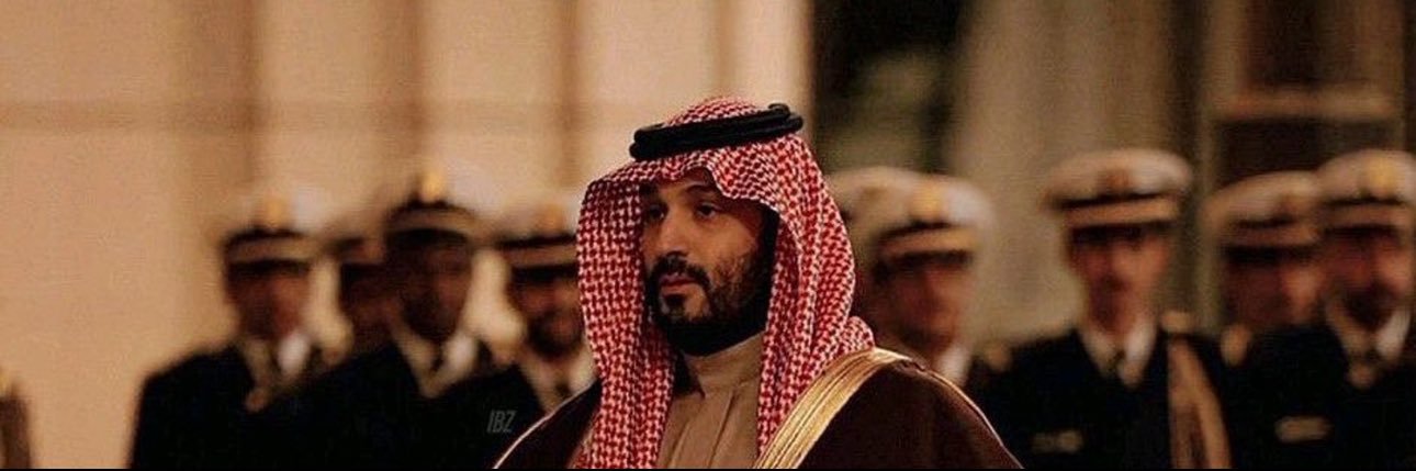 IBRAHIM MOHAMMAD's banner